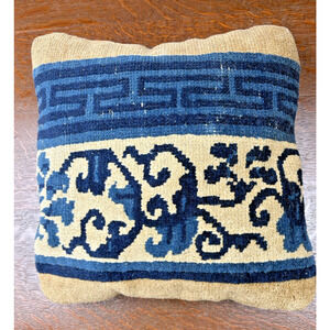 Antique Square Peking Carpet Accent Pillow Blue and Beige 13 x 13"